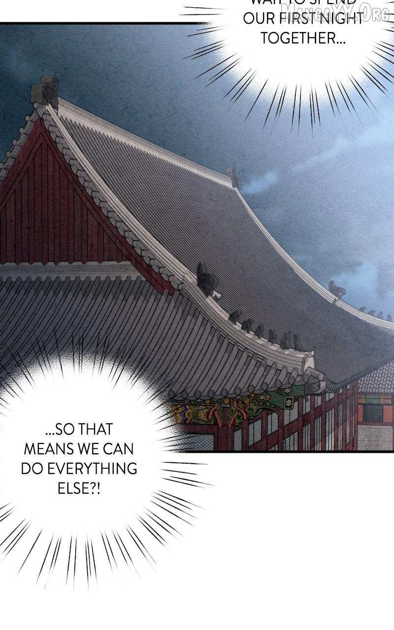 Read No Marriage chapter 59 image 2 on Lezhin