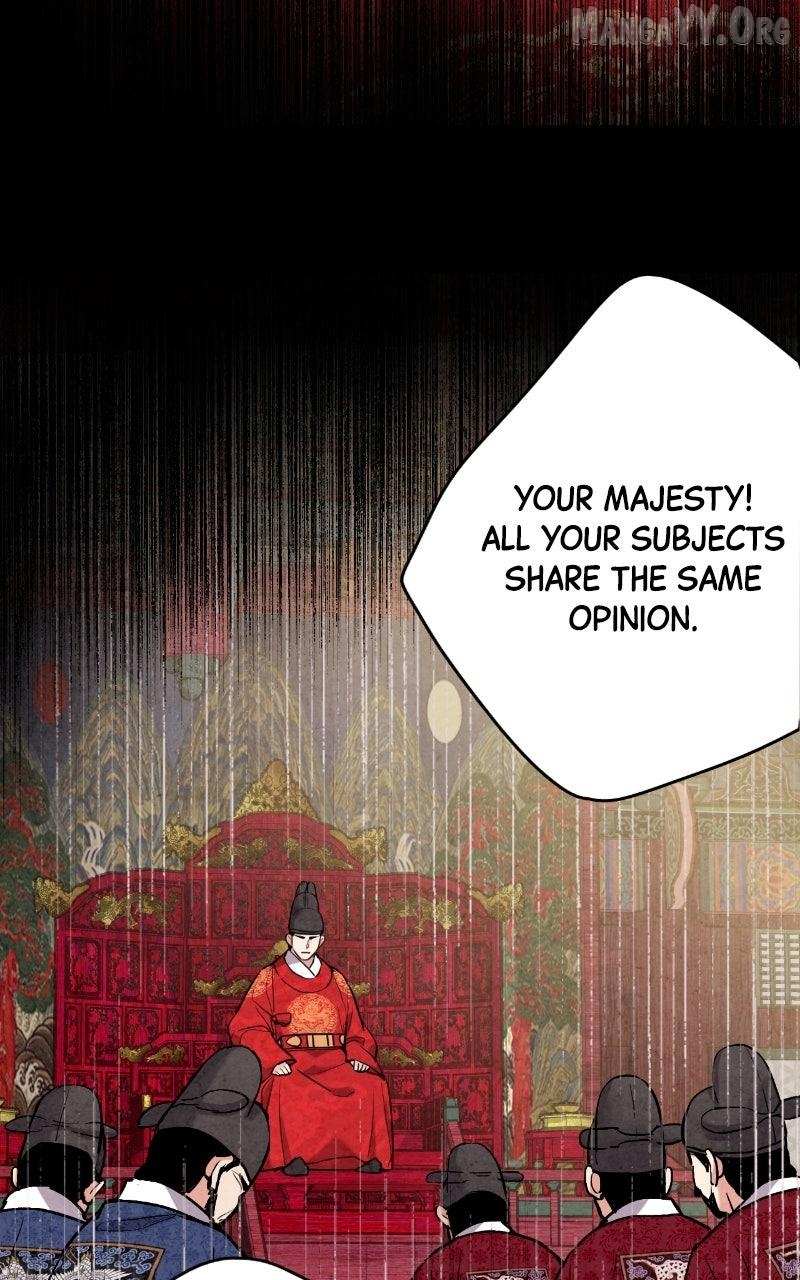 Read No Marriage chapter 59 image 20 on Lezhin