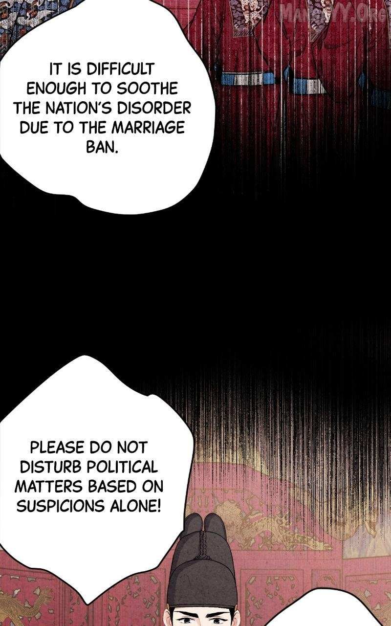 Read No Marriage chapter 59 image 21 on Lezhin