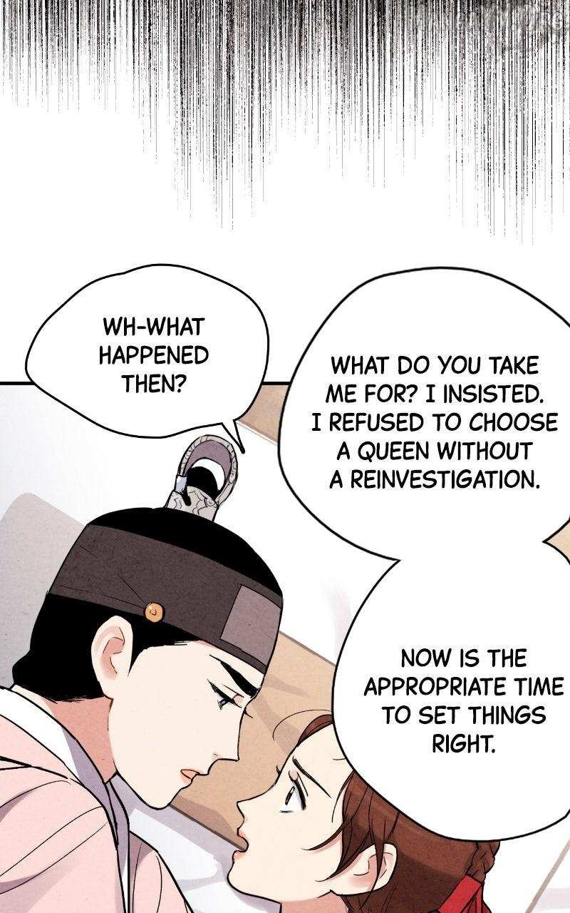 Read No Marriage chapter 59 image 23 on Lezhin