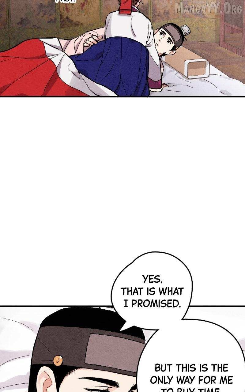 Read No Marriage chapter 59 image 25 on Lezhin