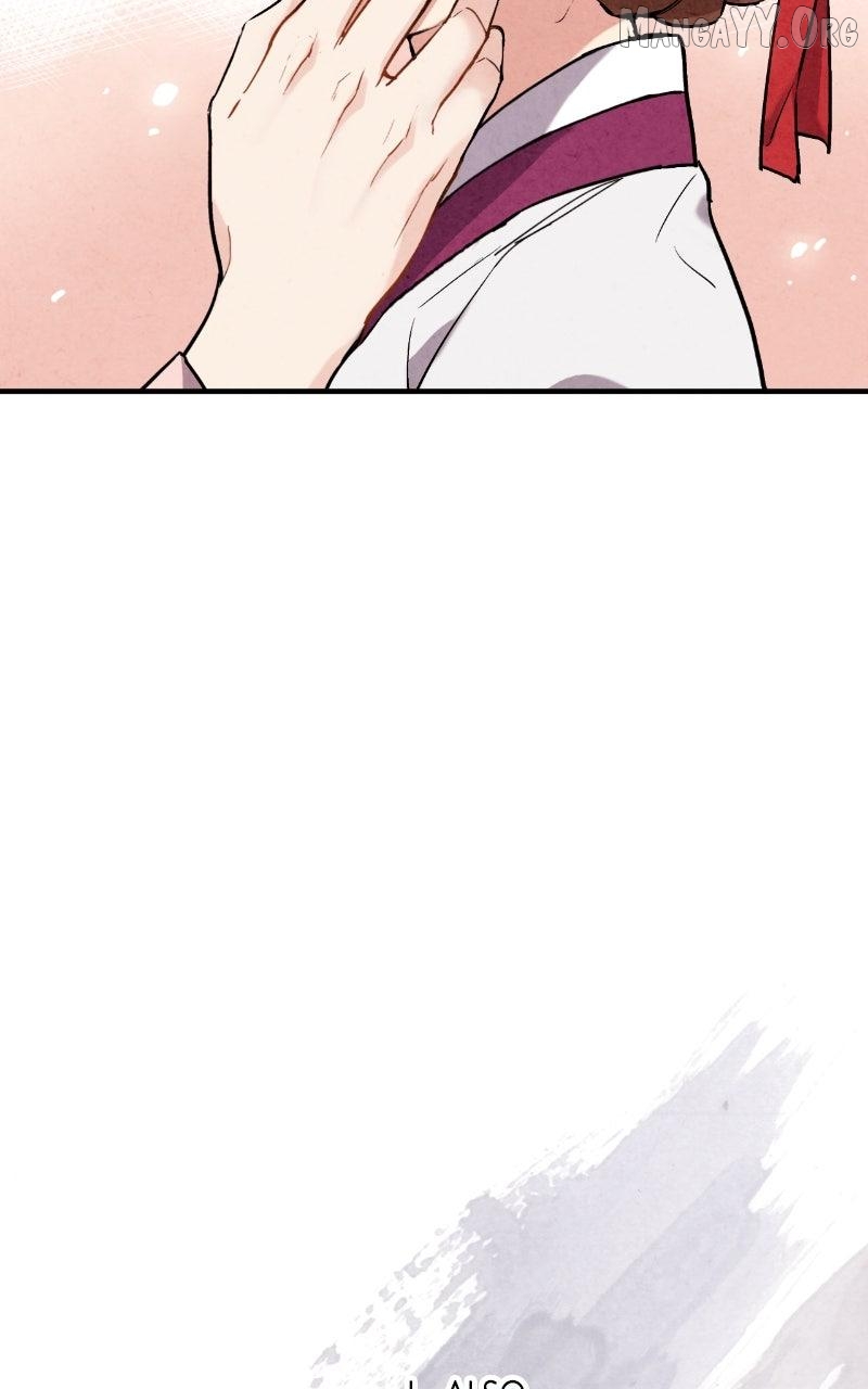 Read No Marriage chapter 59 image 31 on Lezhin