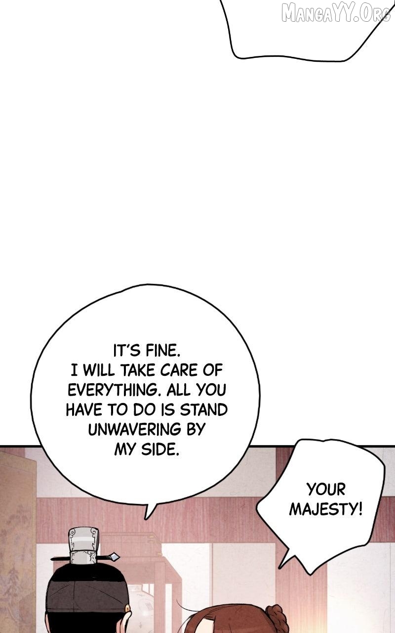 Read No Marriage chapter 59 image 40 on Lezhin