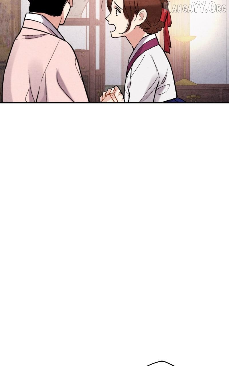 Read No Marriage chapter 59 image 41 on Lezhin