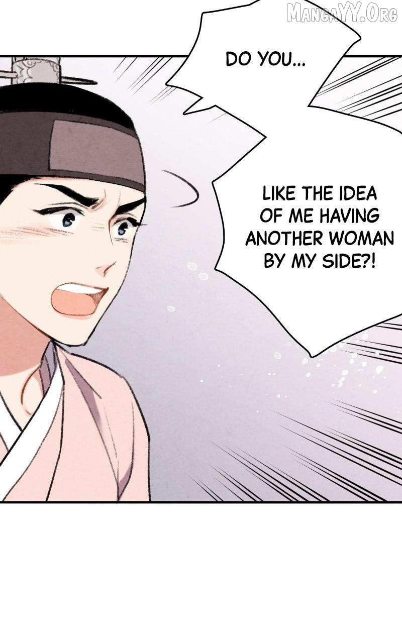 Read No Marriage chapter 59 image 42 on Lezhin