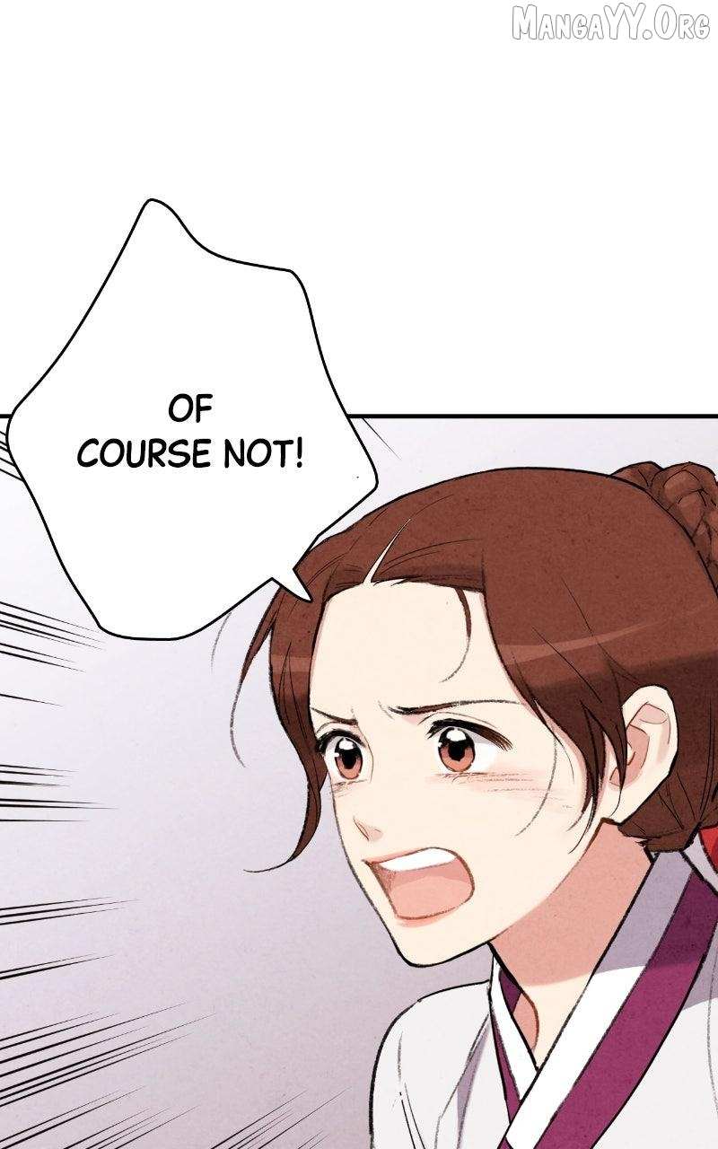 Read No Marriage chapter 59 image 43 on Lezhin