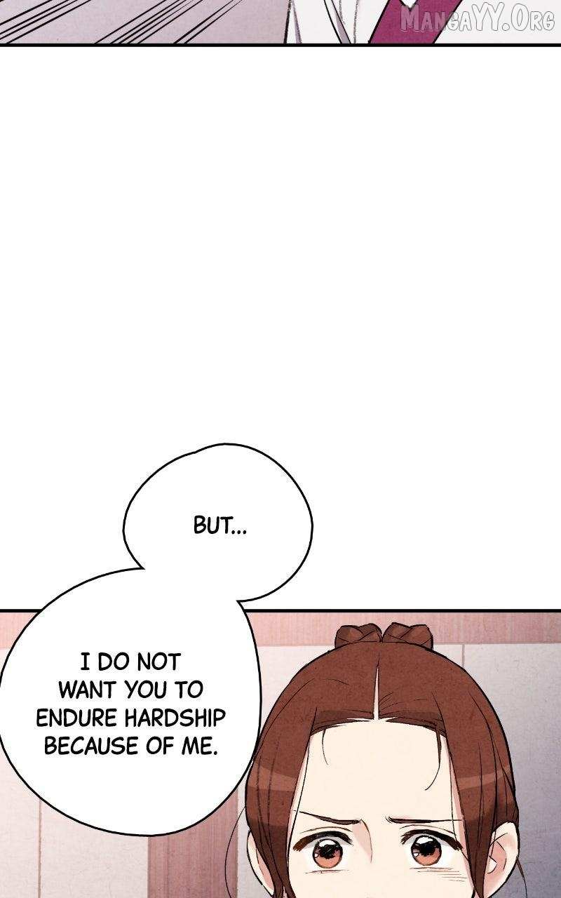 Read No Marriage chapter 59 image 44 on Lezhin