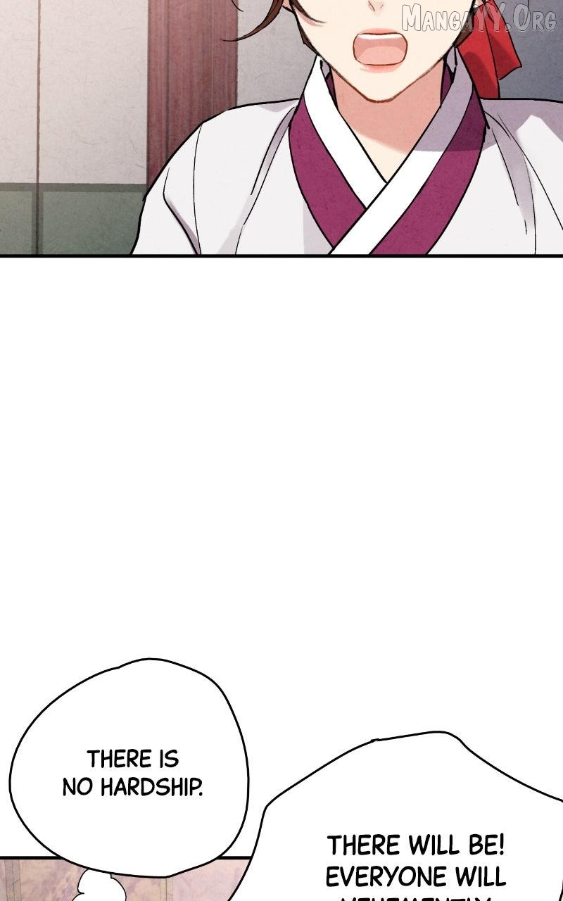 Read No Marriage chapter 59 image 45 on Lezhin