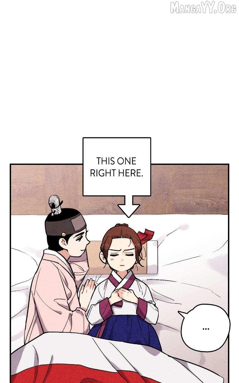 Read No Marriage chapter 59 image 5 on Lezhin
