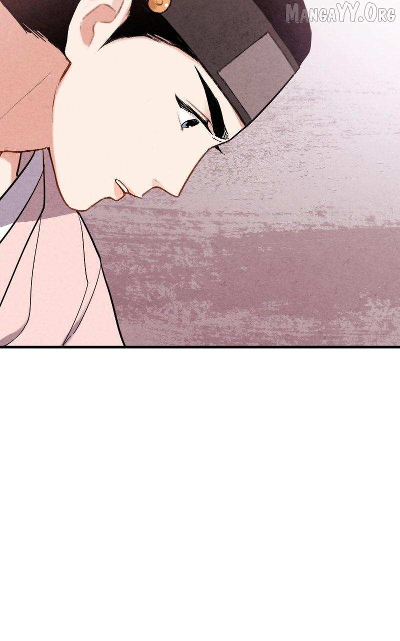 Read No Marriage chapter 59 image 51 on Lezhin