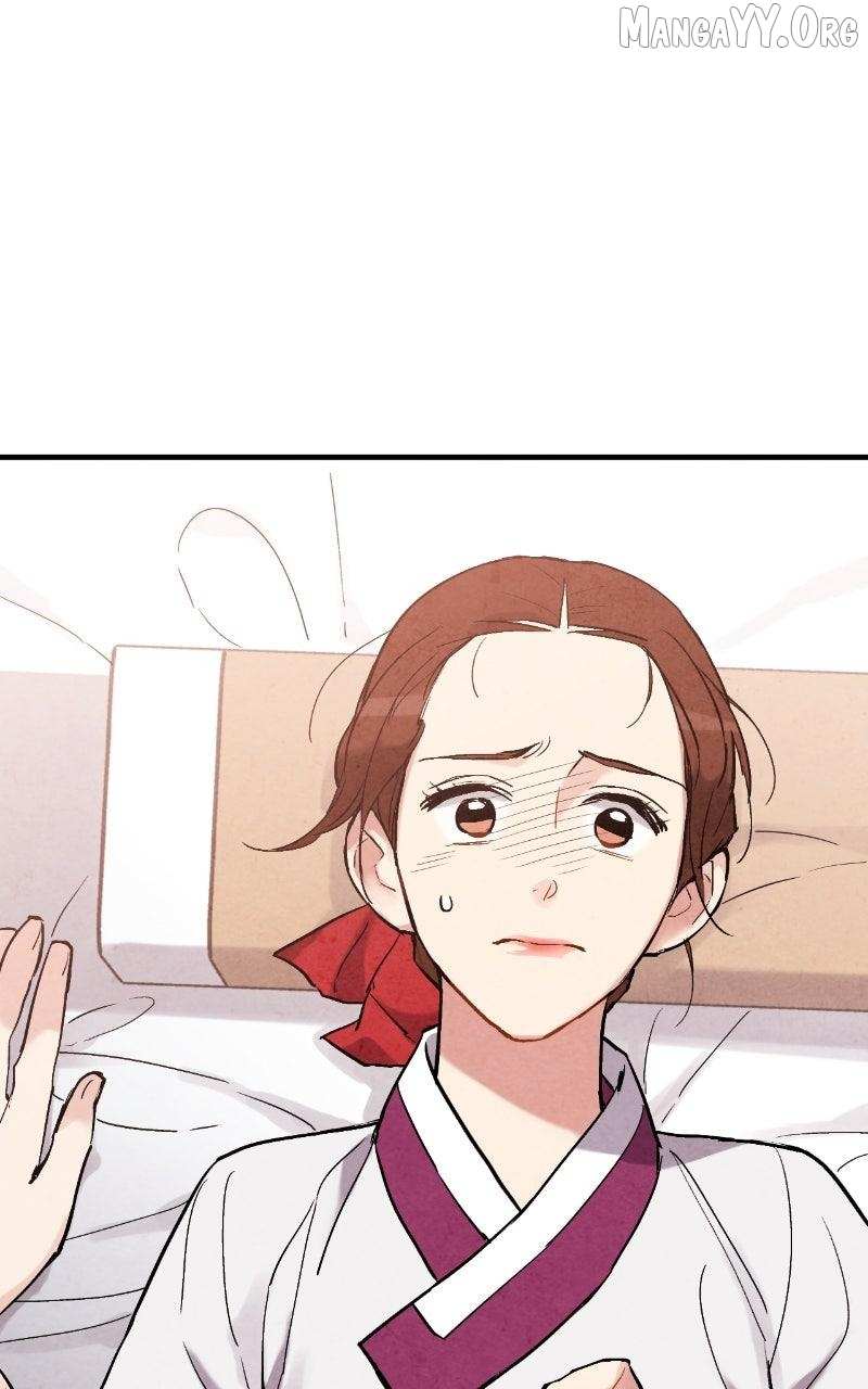 Read No Marriage chapter 59 image 52 on Lezhin