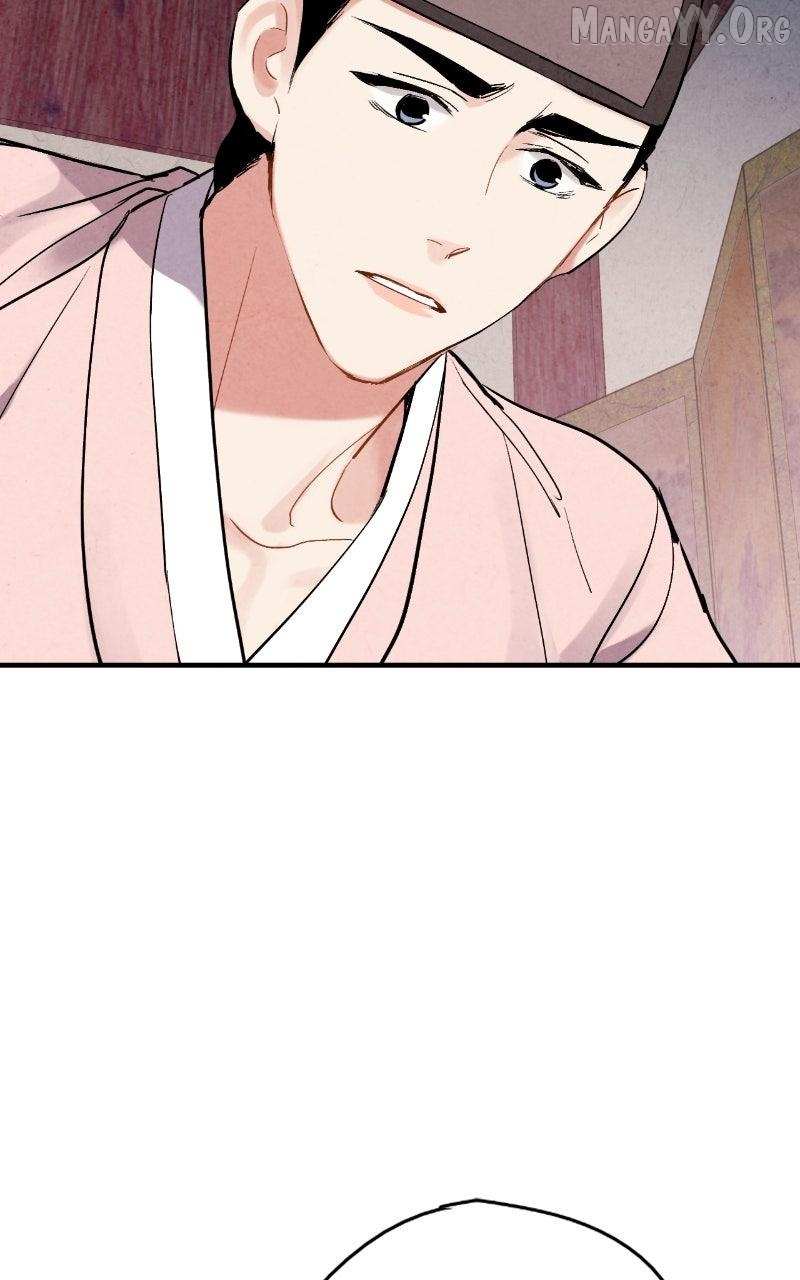 Read No Marriage chapter 59 image 54 on Lezhin