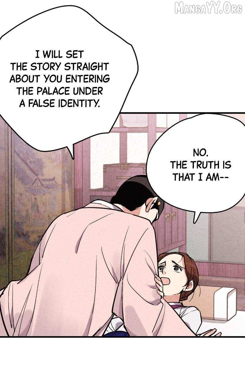 Read No Marriage chapter 59 image 56 on Lezhin