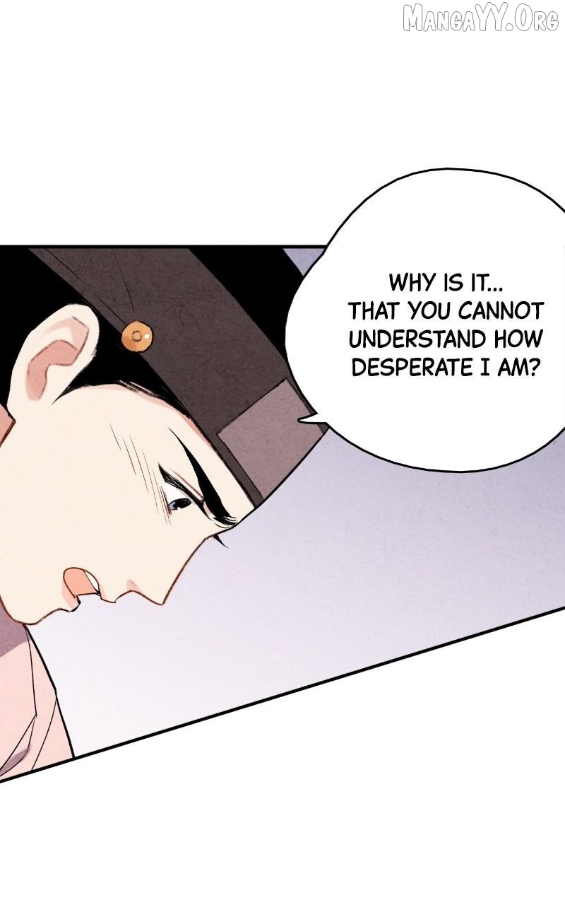 Read No Marriage chapter 59 image 60 on Lezhin
