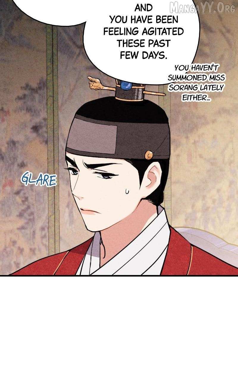 Read No Marriage chapter 59 image 68 on Lezhin