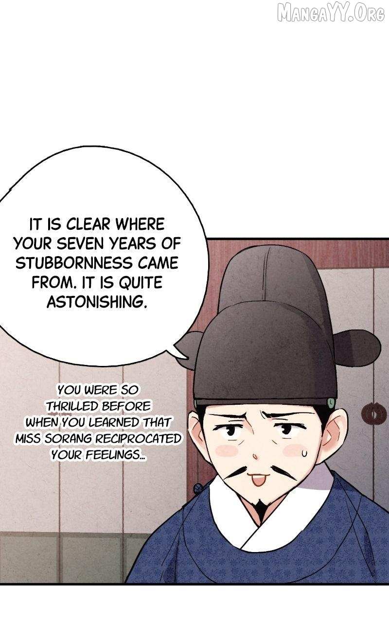 Read No Marriage chapter 59 image 69 on Lezhin