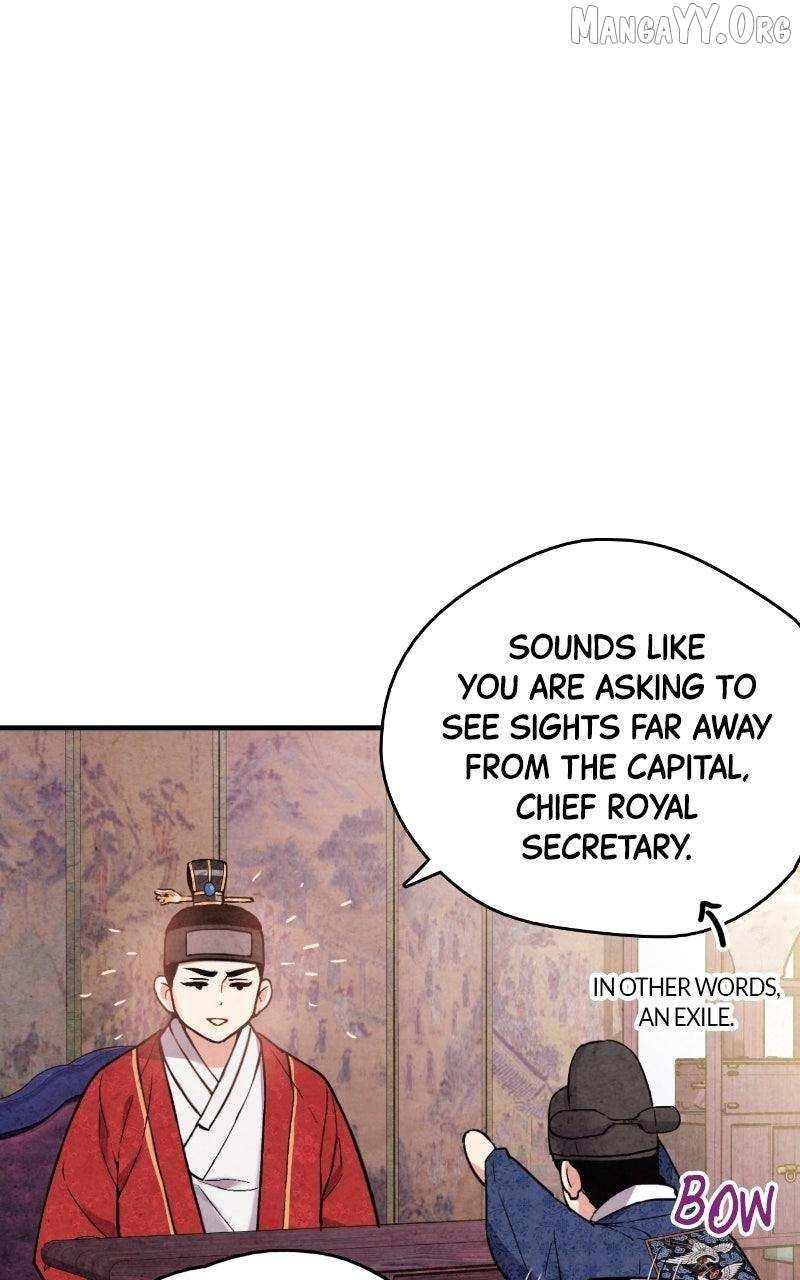 Read No Marriage chapter 59 image 70 on Lezhin
