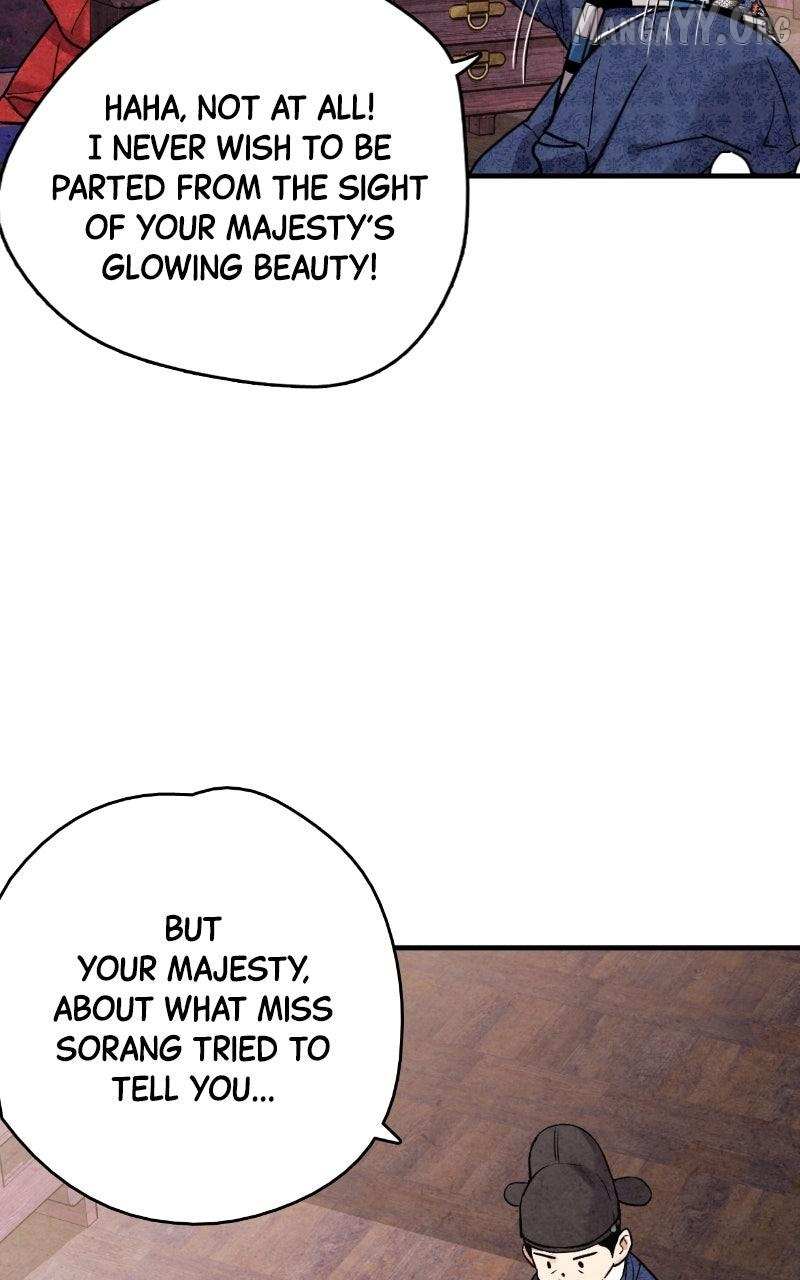 Read No Marriage chapter 59 image 71 on Lezhin