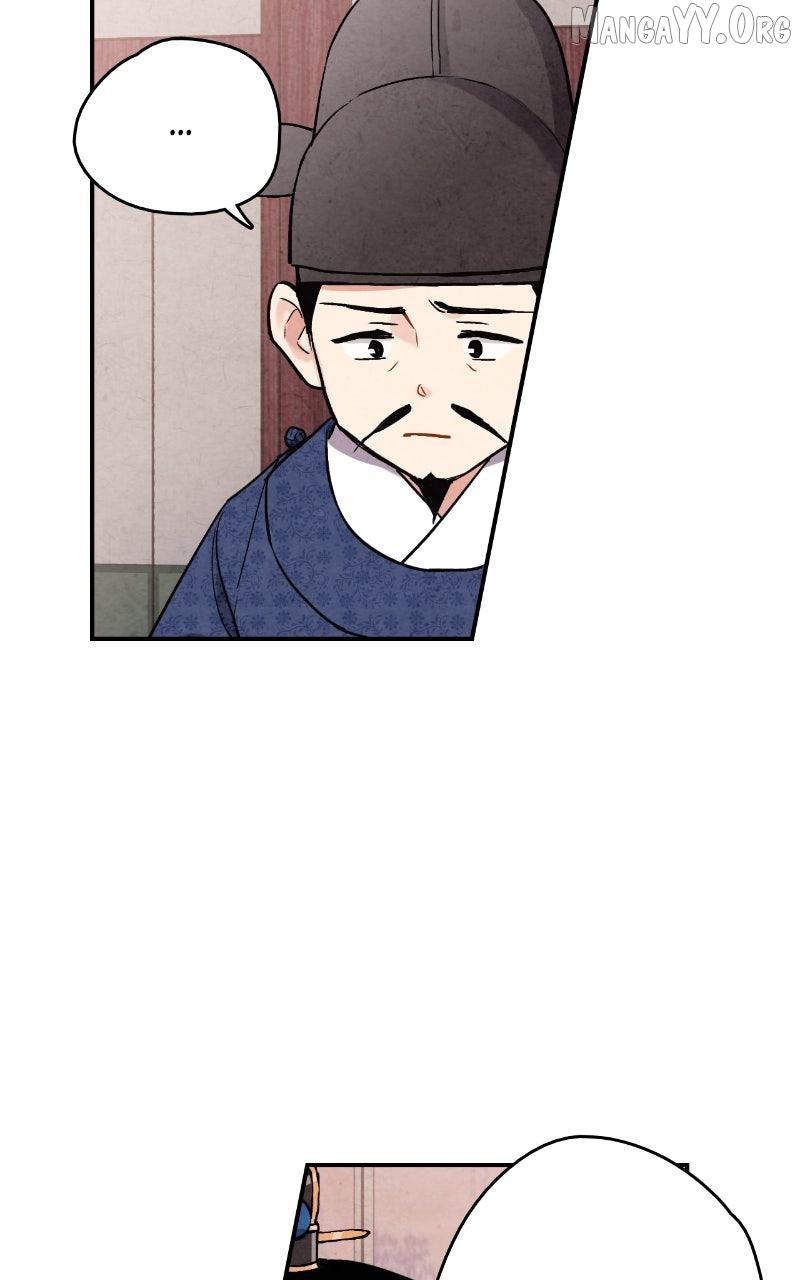 Read No Marriage chapter 59 image 73 on Lezhin
