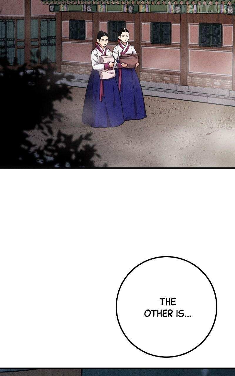 Read No Marriage chapter 59 image 78 on Lezhin