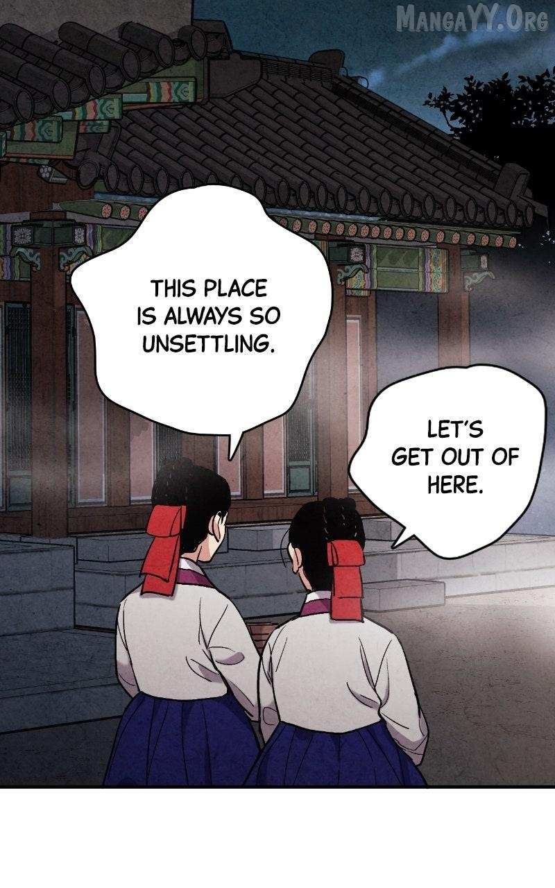 Read No Marriage chapter 59 image 79 on Lezhin