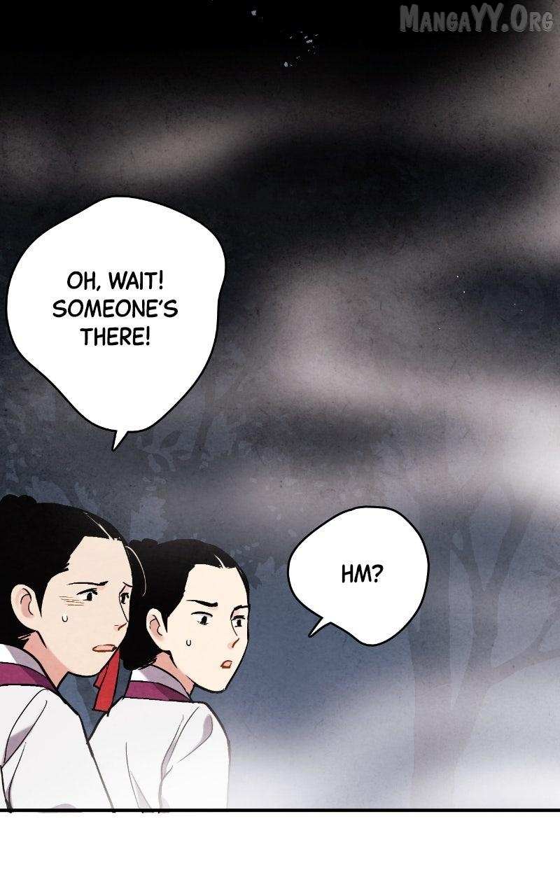 Read No Marriage chapter 59 image 81 on Lezhin