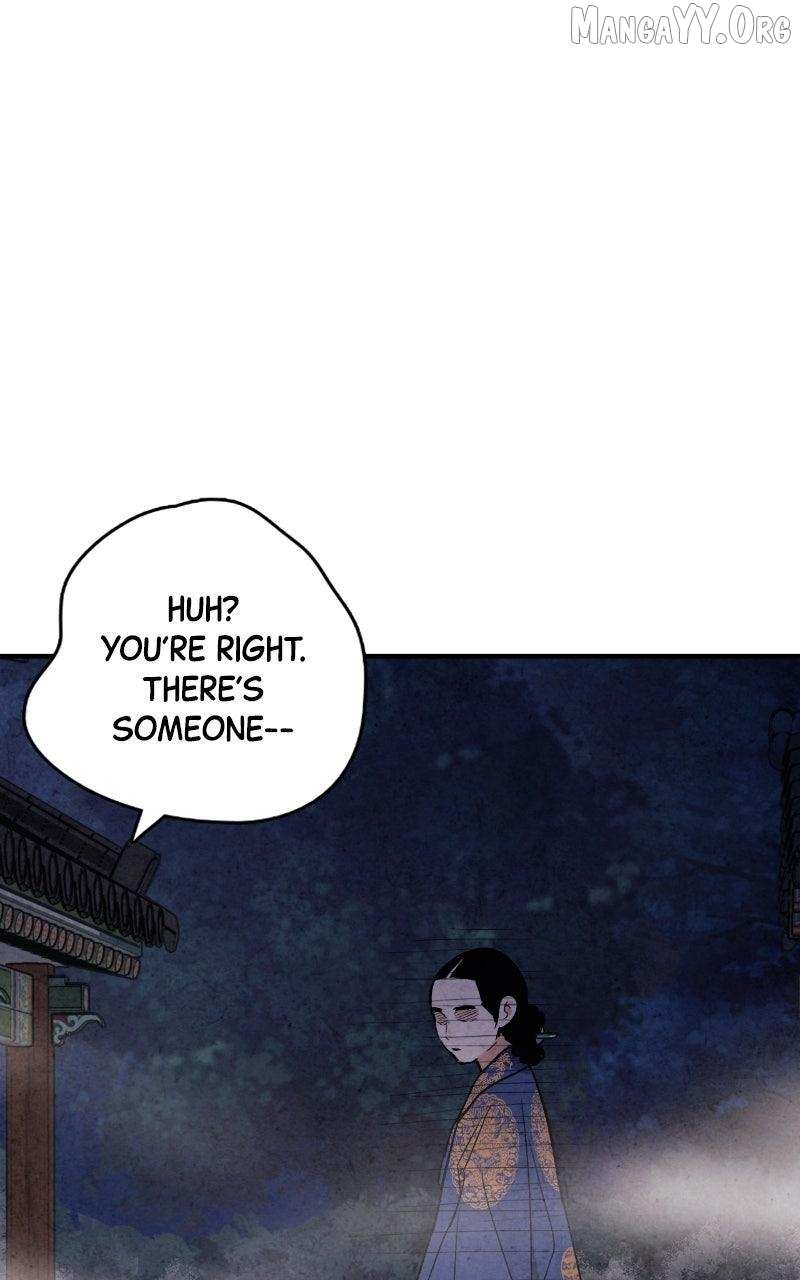 Read No Marriage chapter 59 image 82 on Lezhin