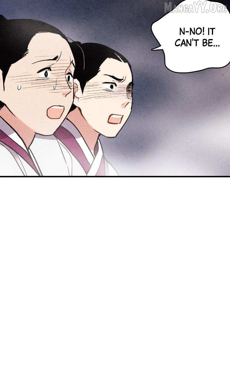 Read No Marriage chapter 59 image 84 on Lezhin
