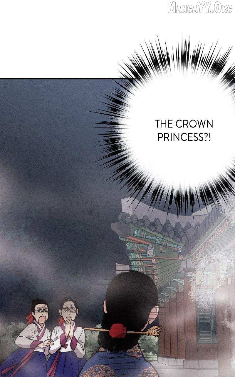 Read No Marriage chapter 59 image 85 on Lezhin
