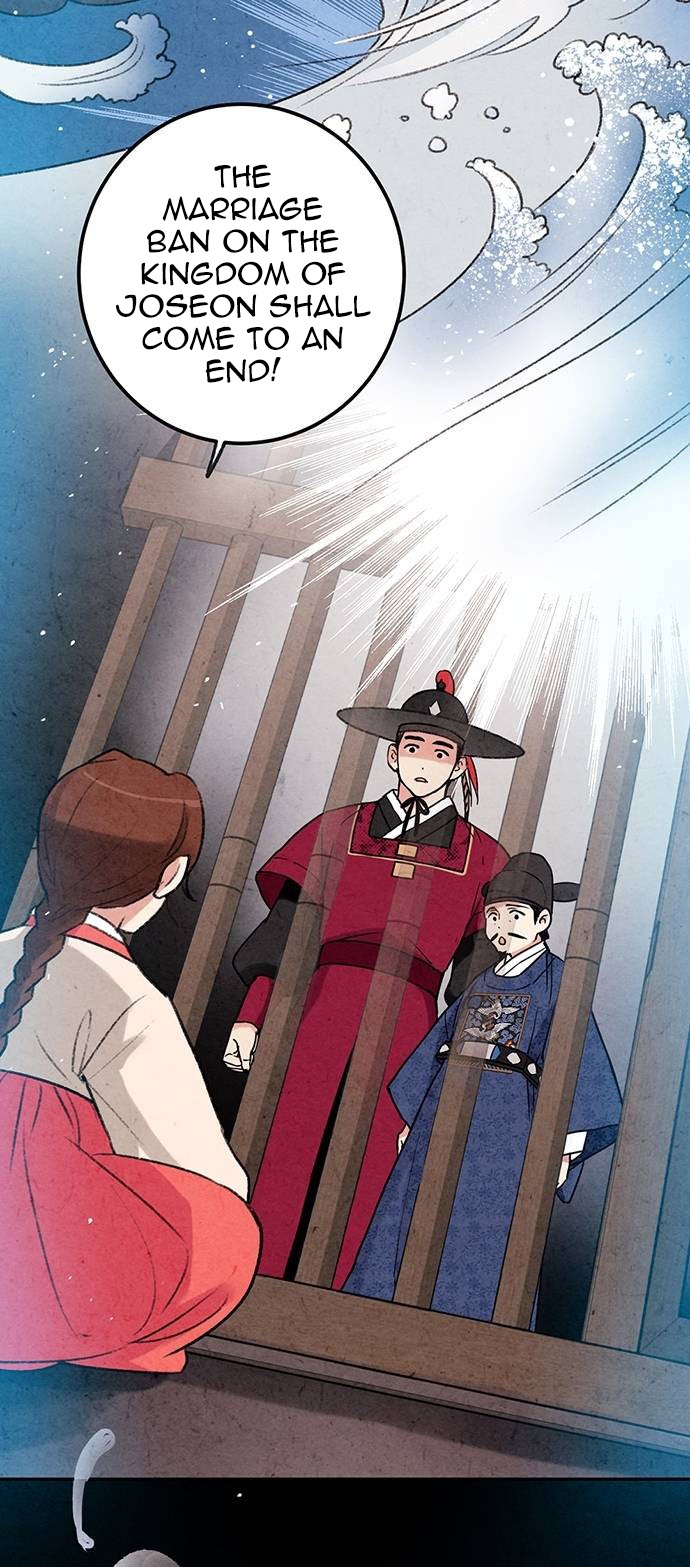 Read No Marriage chapter 6 image 15 on Lezhin