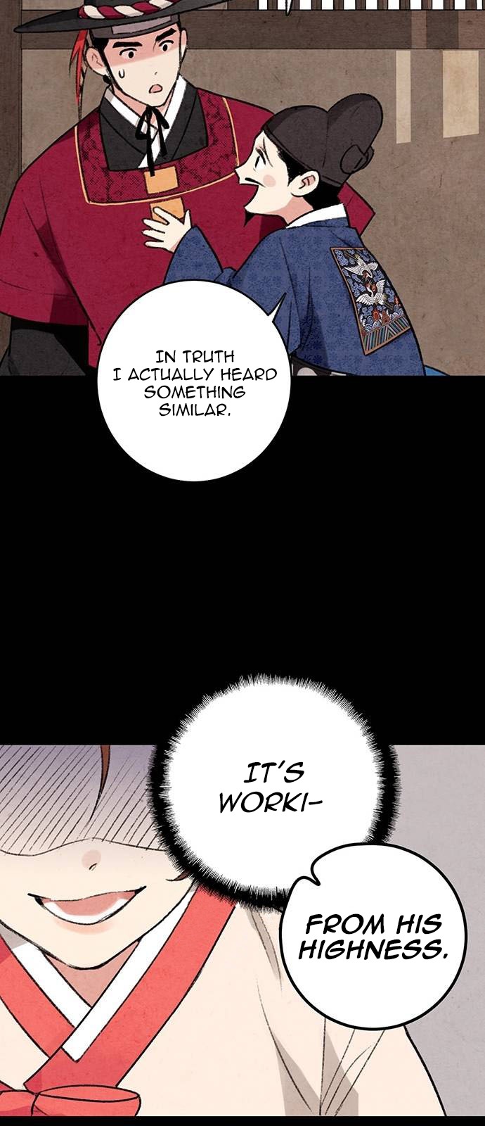 Read No Marriage chapter 6 image 19 on Lezhin
