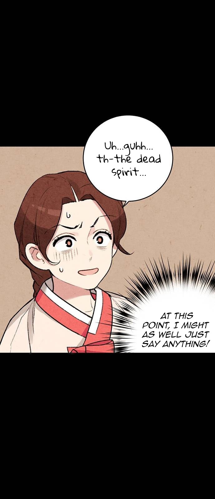 Read No Marriage chapter 6 image 22 on Lezhin