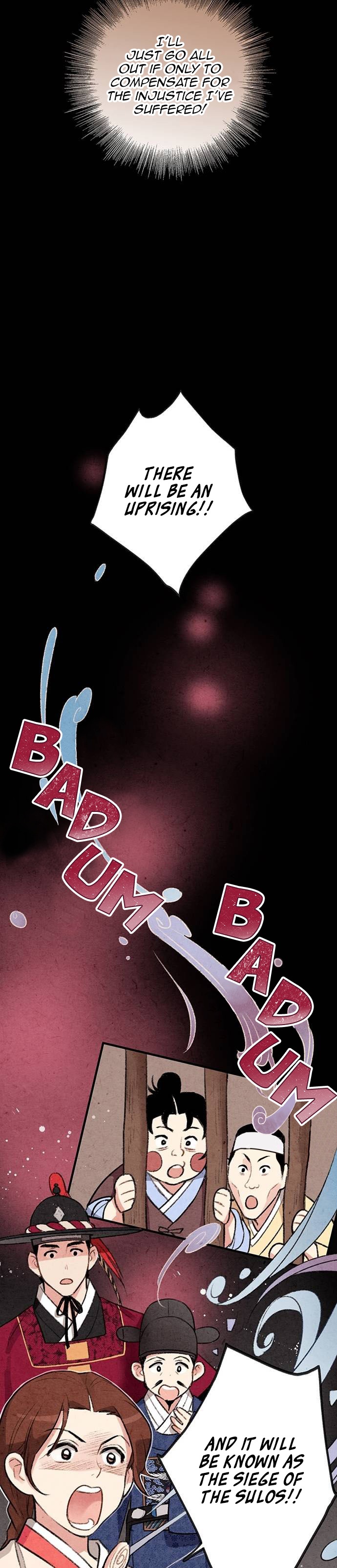 Read No Marriage chapter 6 image 24 on Lezhin