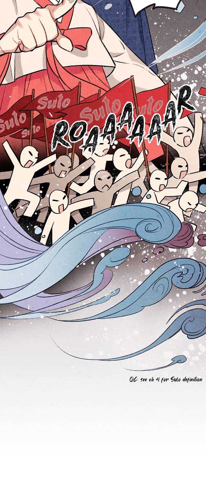 Read No Marriage chapter 6 image 25 on Lezhin