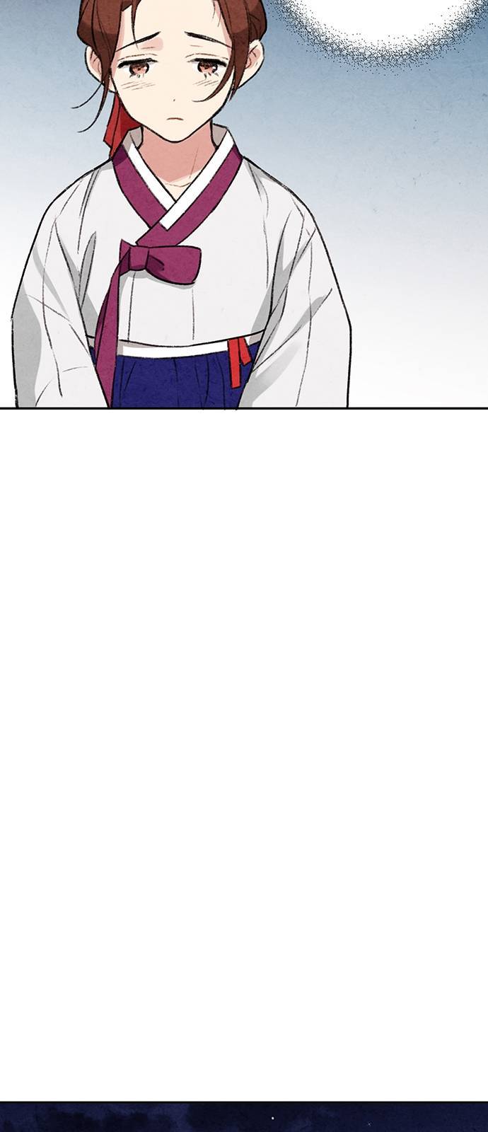 Read No Marriage chapter 6 image 38 on Lezhin