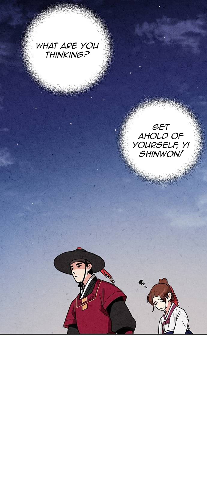 Read No Marriage chapter 6 image 40 on Lezhin