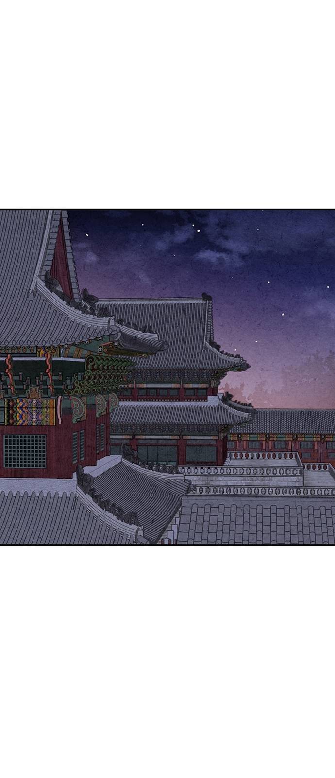 Read No Marriage chapter 6 image 41 on Lezhin