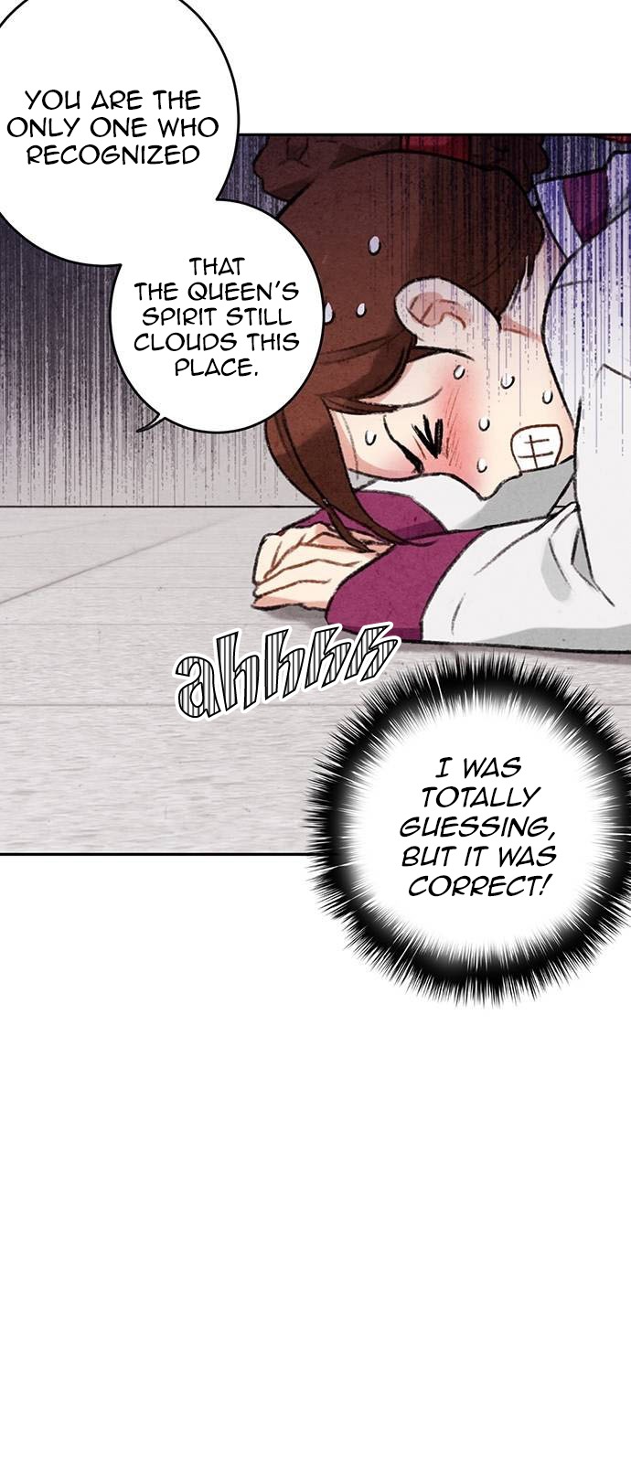Read No Marriage chapter 6 image 48 on Lezhin