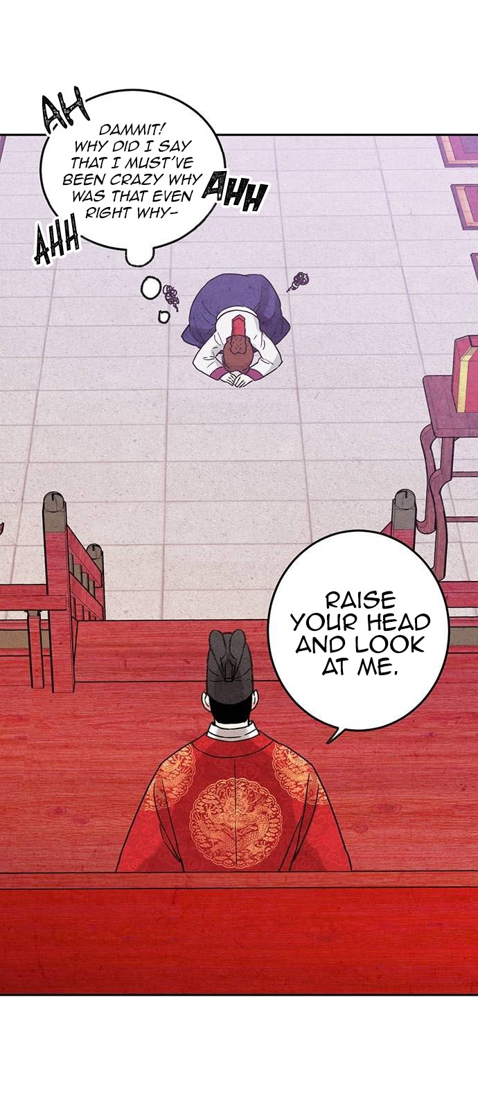 Read No Marriage chapter 6 image 49 on Lezhin