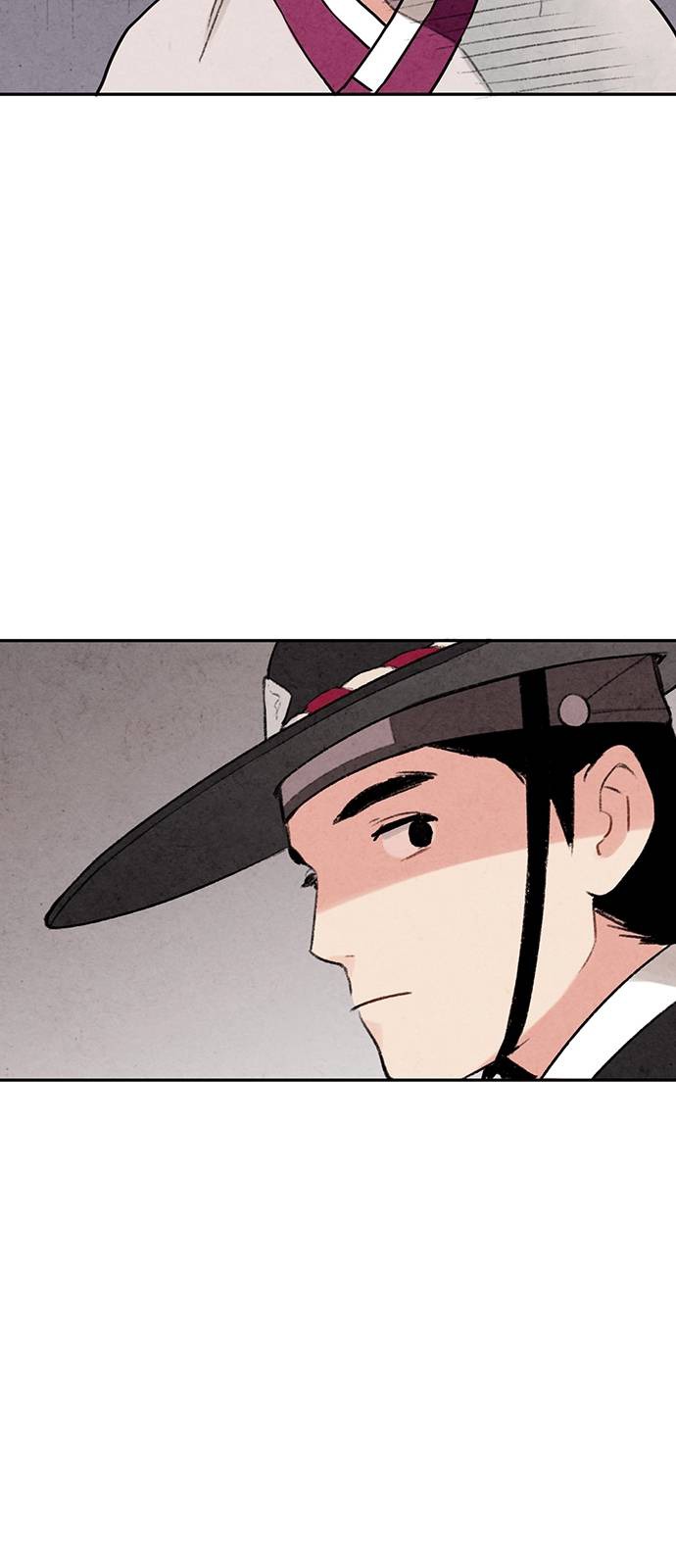 Read No Marriage chapter 6 image 5 on Lezhin
