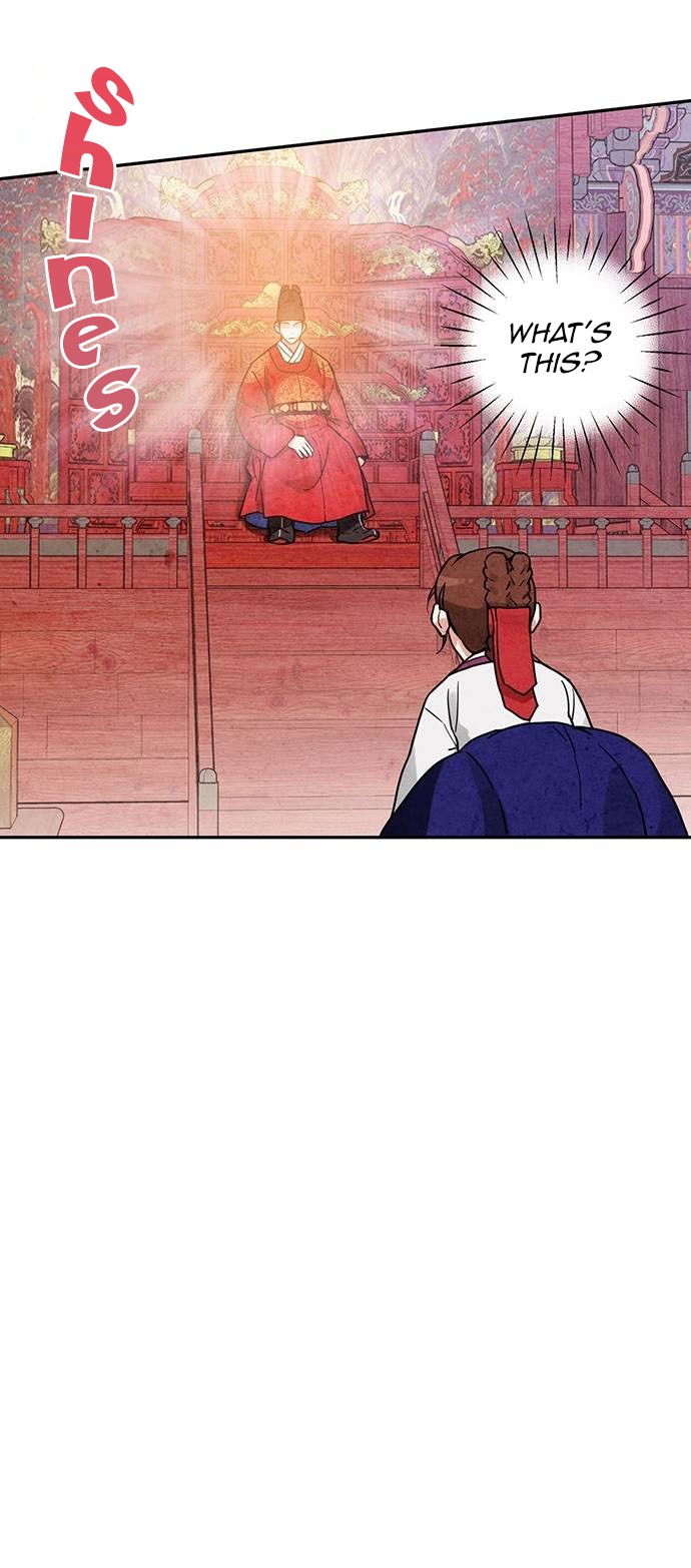 Read No Marriage chapter 6 image 54 on Lezhin