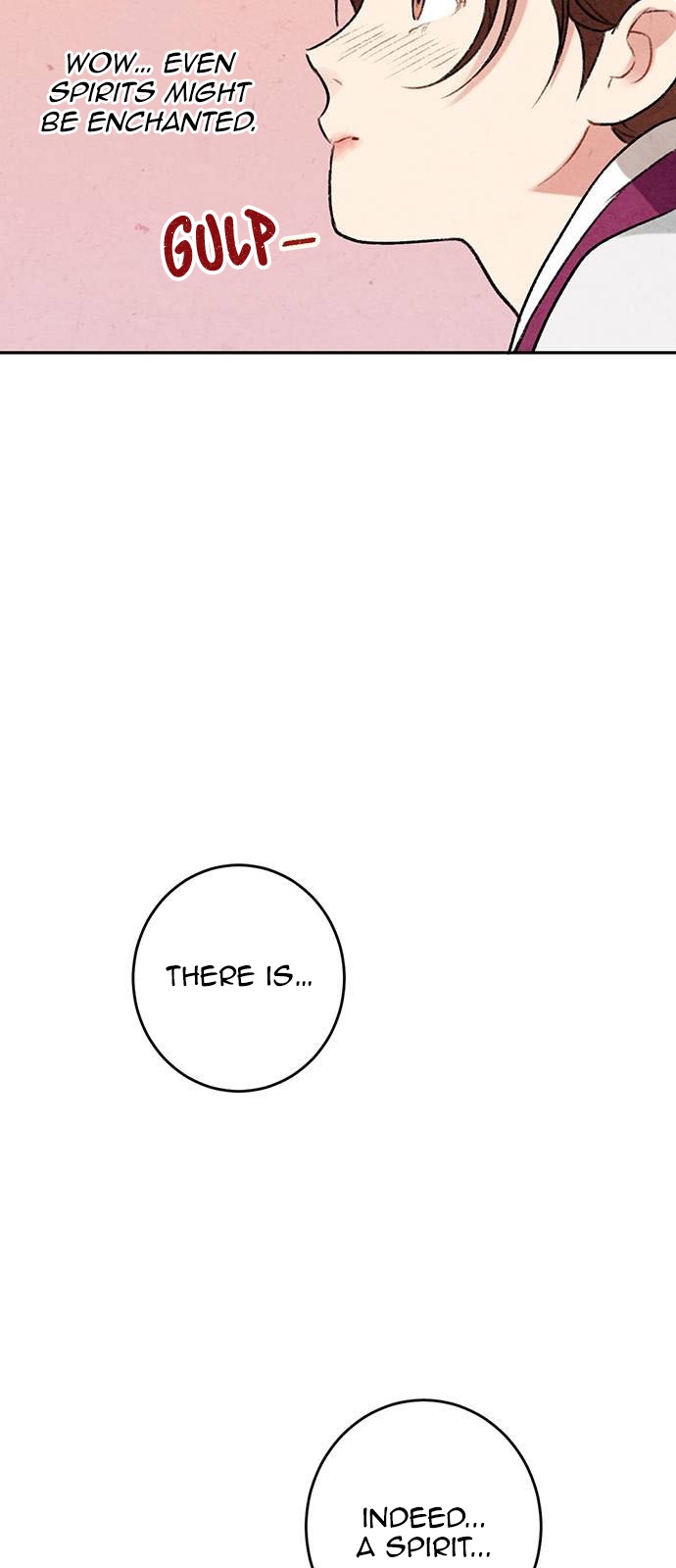 Read No Marriage chapter 6 image 60 on Lezhin