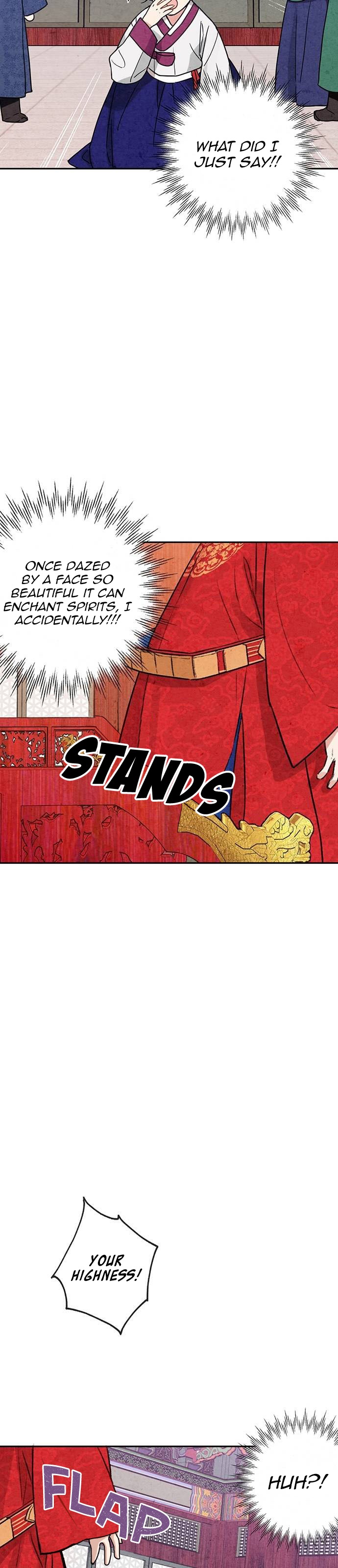 Read No Marriage chapter 6 image 62 on Lezhin