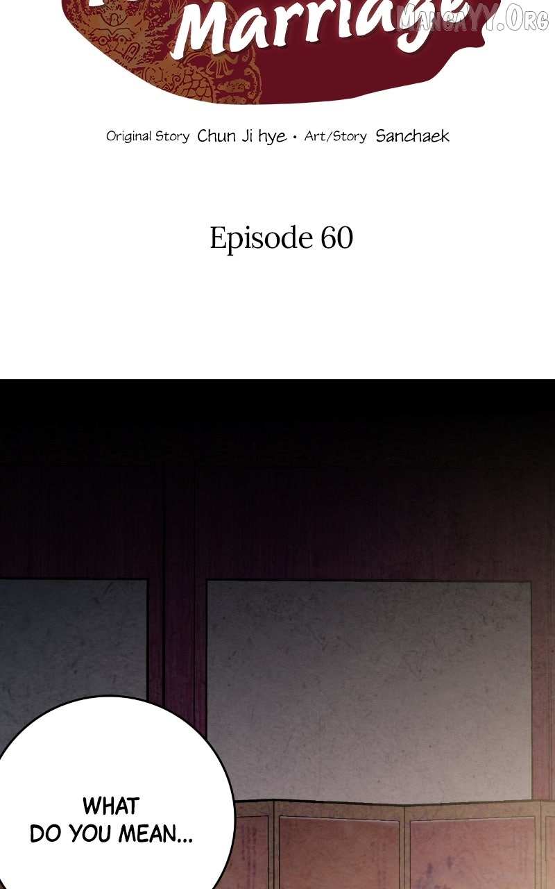 Read No Marriage chapter 60 image 1 on Lezhin