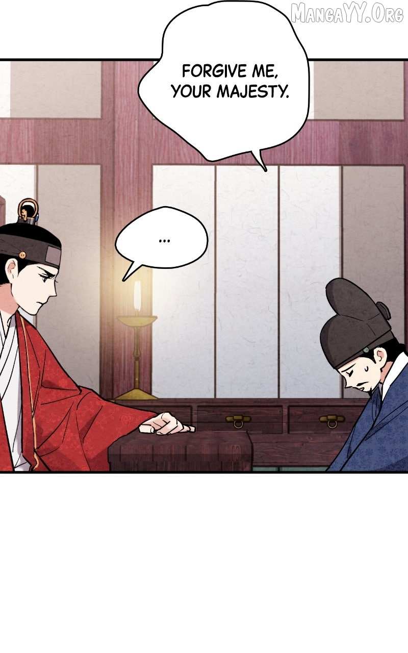 Read No Marriage chapter 60 image 11 on Lezhin