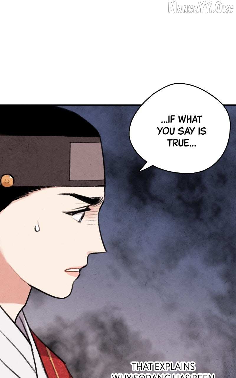 Read No Marriage chapter 60 image 14 on Lezhin