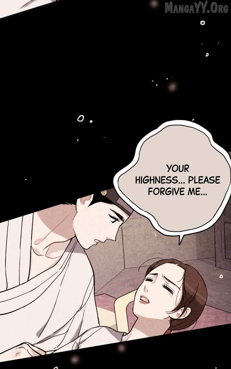 Read No Marriage chapter 60 image 18 on Lezhin