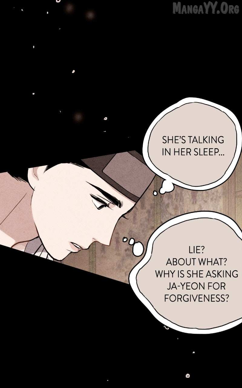 Read No Marriage chapter 60 image 19 on Lezhin