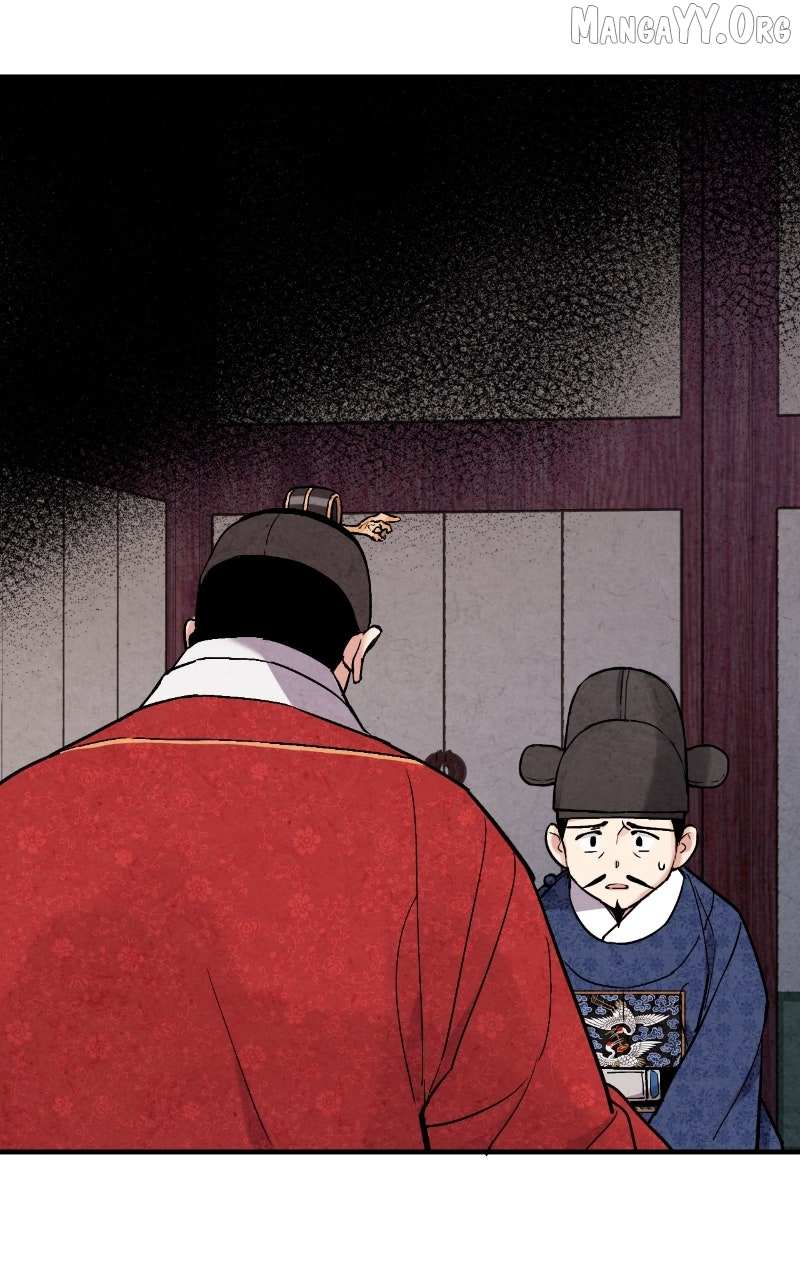 Read No Marriage chapter 60 image 26 on Lezhin