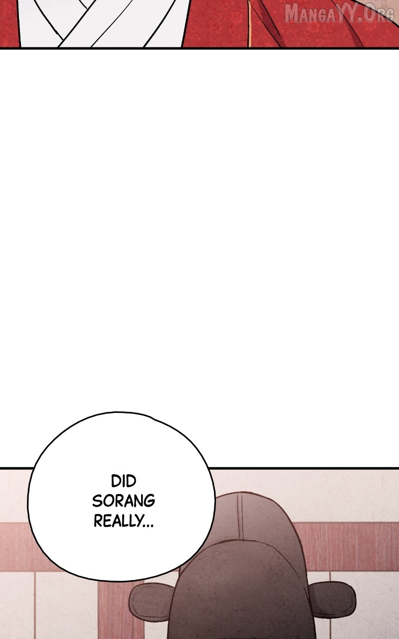 Read No Marriage chapter 60 image 29 on Lezhin